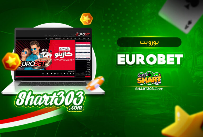 EuroBet